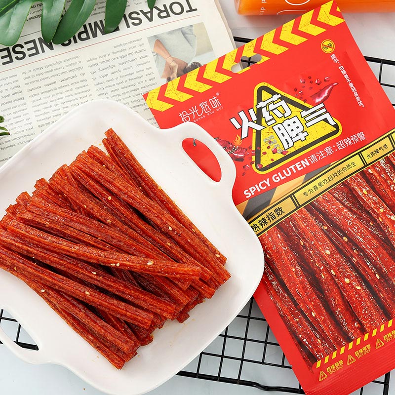 Fiery Series-Spicy Strip
