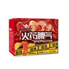 Fiery-Spicy Stick (20G*30 Bags)