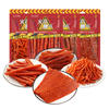 Fiery Serie Latiao