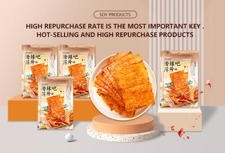 拾光悠味banner5.jpg