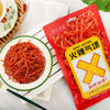 Fiery Aura-Spicy Gluten