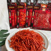 Demon-Spicy Gluten