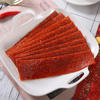 Fiery-Spicy Slice