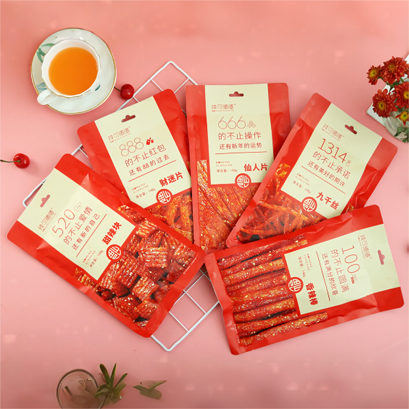 Festive-Spicy Gluten