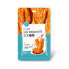 Bean-Spicy Roll