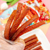 HALAL ISO22000 HACCP certificates for extra spicy latiao - compliant with international food export standards