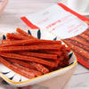 Trendy-Extra Spicy Strip