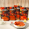 Blast-Spicy Slice