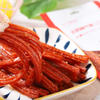 Trendy-Extra Spicy Strip