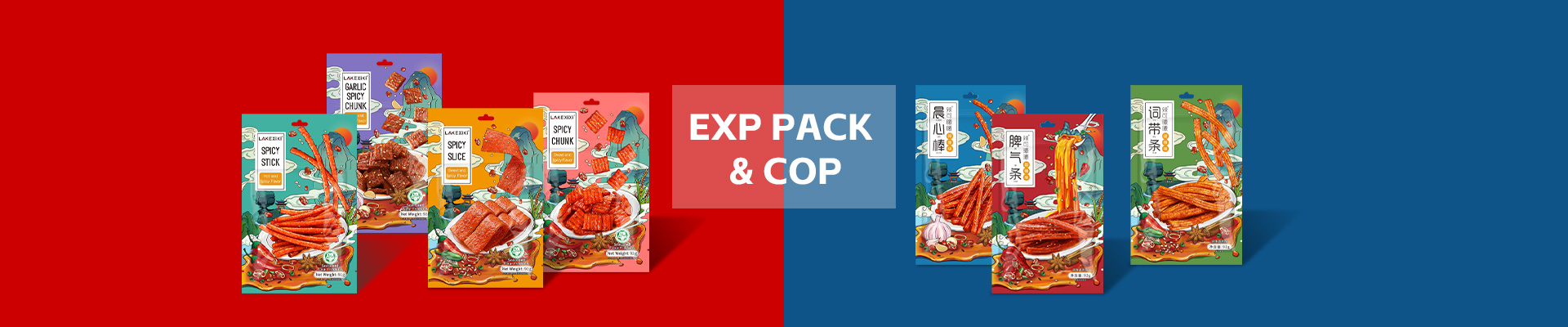Spicy snack packs (Spicy Stick, etc.) on relaqidu.com (B2B) – 