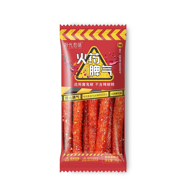Fiery 20-Spicy Stick (20G*20 Bags)