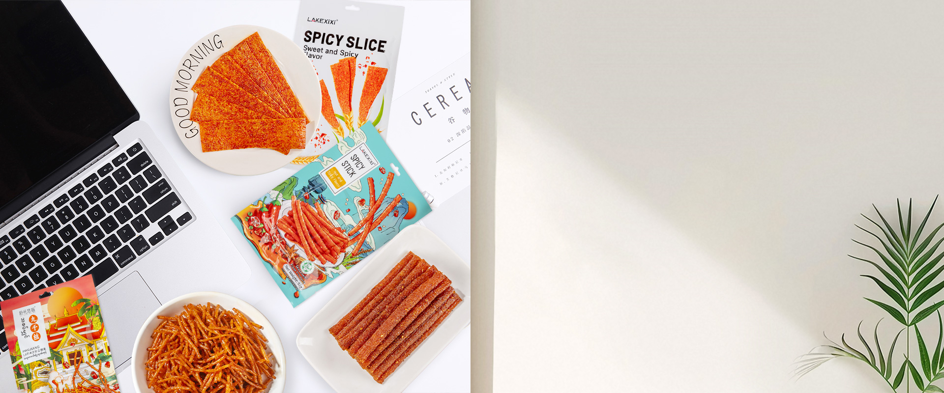 LAKEXiXi spicy snacks on relaqidu.com (B2B) – categories: Wheat Latiao, etc., 